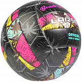 Мяч волейбольный Larsen Beach Volleyball Black/Pink 