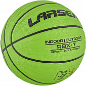 Мяч баскетбольный Larsen RBX7 Lime 